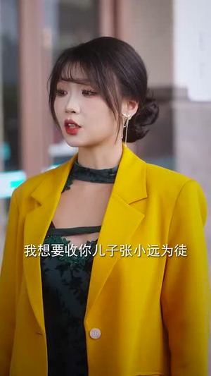 春风不被秋风误(76集) 春风不被秋风误(76集)短剧终篇全集限免看