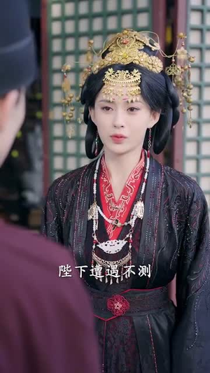 妖妃她多子多福(70集) 妖妃她多子多福(70集)短剧结局篇全集直通
