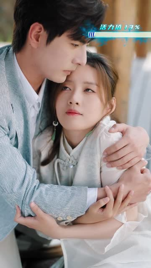 命中注定挖到你（59集）短剧合集导演剪辑版