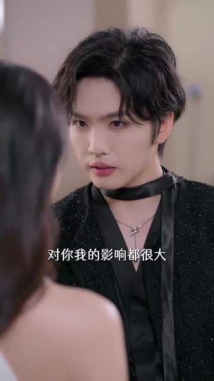 我死后的第十一年(65集) 我死后的第十一年(65集)短剧全集解锁零收费
