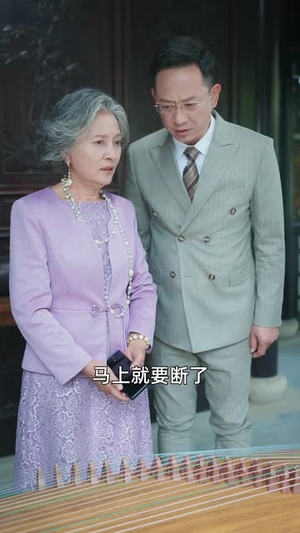 女神老婆赖上我(60集) 女神老婆赖上我(60集)短剧全集畅看无门槛