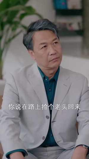 双枭合谋暗夜破晓(30集) 双枭合谋暗夜破晓(30集)短剧最终回限免畅看
