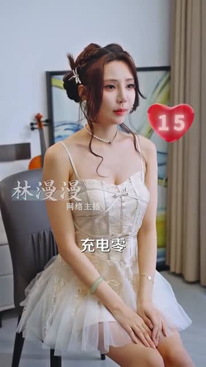 与校花奔现,我的肆意人生系统(86集) 与校花奔现,我的肆意人生系统(86集)短剧全集热力排行榜之一