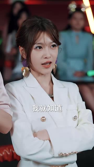 曲尽星河灿(100集) 曲尽星河灿(100集)短剧全剧终在线连看