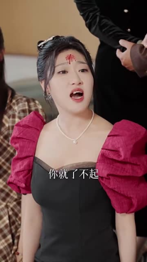 金榜题名(51集) 金榜题名(51集)短剧合集导演剪辑版