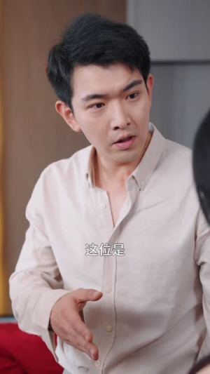 乌龙抢婚之千金赖上我(60集) 乌龙抢婚之千金赖上我(60集)短剧全剧免费合集