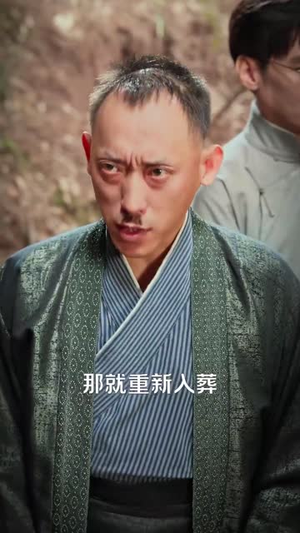 阿宝（71集）短剧结局合集限免刷