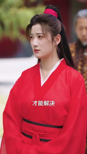 新婚第一天奖励混沌体(106集) 新婚第一天奖励混沌体(106集)短剧终篇全集限免看