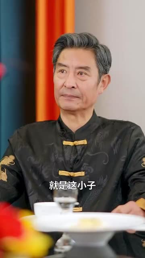 天降人参是卿卿（97集）短剧全剧终高清放送