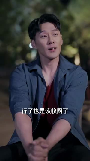 1977重回和堂弟换亲前(95集) 1977重回和堂弟换亲前(95集)短剧全剧终合集放送