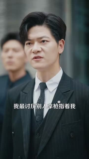 我的左手通天彻地(119集) 我的左手通天彻地(119集)短剧大结局全集解锁