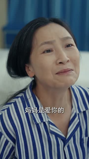 名扬金榜后我众叛亲离(56集) 名扬金榜后我众叛亲离(56集)短剧终篇全集限免看