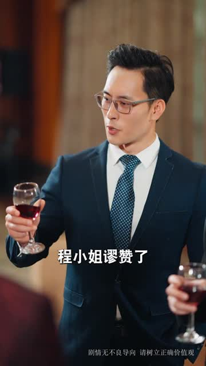 人生没有原谅（80集）短剧终篇全集限免看