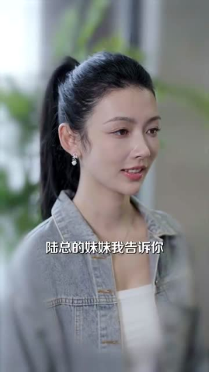 叛出家门后我成为高考状元(64集) 叛出家门后我成为高考状元(64集)短剧完结篇全集连播