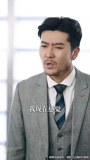 人到中年天降遗产(68集) 人到中年天降遗产(68集)短剧合集杜比音效版