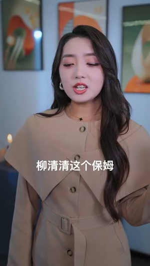 我重生了:接招吧前夫哥(62集) 我重生了:接招吧前夫哥(62集)短剧全剧终在线连看