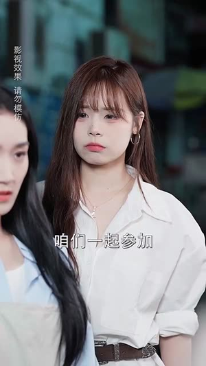 农村夫人甜又美（70集）短剧宝藏全集限免看
