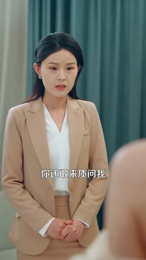 分手白月光我魅力四射(80集) 分手白月光我魅力四射(80集)短剧全集VR沉浸版