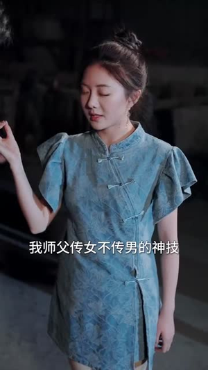 趁热吃(62集) 趁热吃(62集)短剧热映全集免费刷