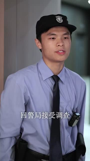 萌犬上仙,坏男人退散指南(34集) 萌犬上仙,坏男人退散指南(34集)短剧爆款全集在线播