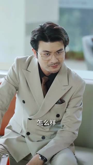 偏爱予你,不惧山河(77集) 偏爱予你,不惧山河(77集)短剧合集杜比音效版