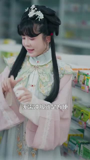 洞房夜遭换亲，她带小皇帝去逃荒（107集）短剧全集解锁零收费