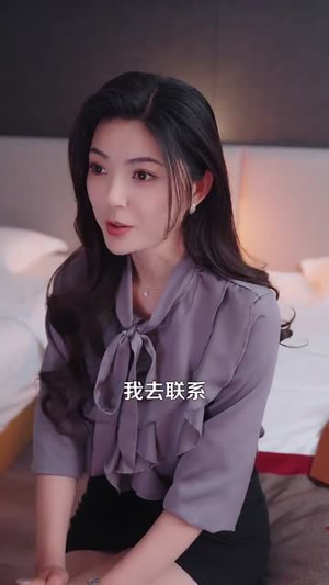 穷小伙神功已成,放贷的傻眼了(109集) 穷小伙神功已成,放贷的傻眼了(109集)短剧大结局连更全集