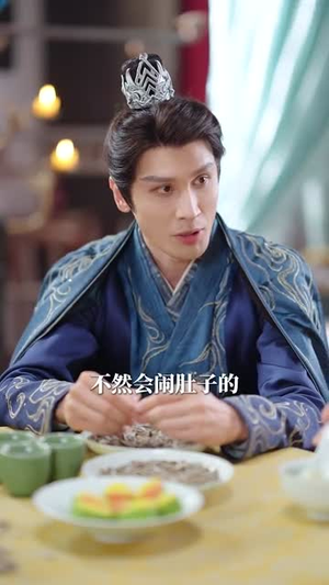 求娶平妻,十里红妆嫁你三叔(80集) 求娶平妻,十里红妆嫁你三叔(80集)短剧终极大结局合集