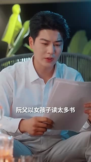 人面桃花长相忆（81集）短剧终极大放送合集