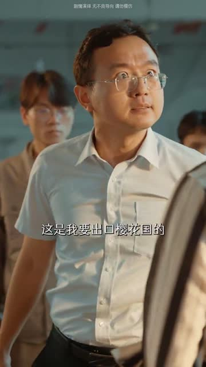 一袭清梦压海棠(77集) 一袭清梦压海棠(77集)短剧合集通宵追更版