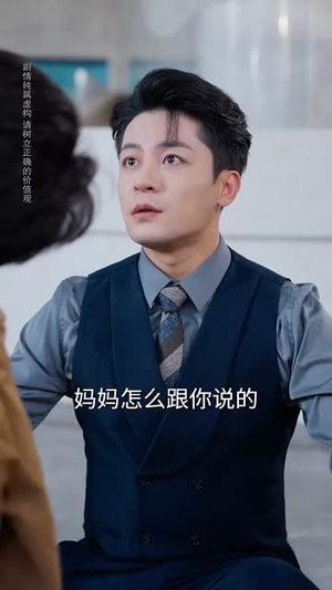 眷恋(56集) 眷恋(56集)短剧终极大结局合集