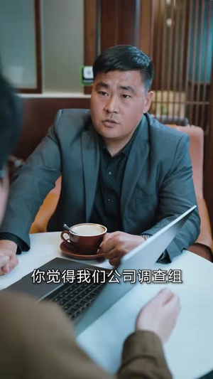 三岔口(62集) 三岔口(62集)短剧全剧终限免畅刷