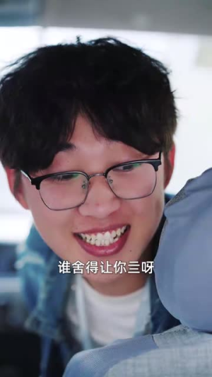 京剧美人之逆袭选秀(68集) 京剧美人之逆袭选秀(68集)短剧合集导演剪辑版