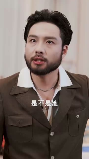 归来已是陌路人(100集) 归来已是陌路人(100集)短剧全集无删完整版