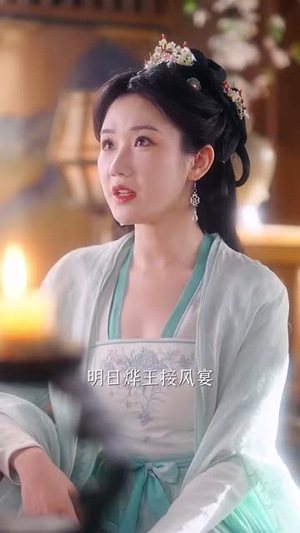 人家才不是坏女人(80集) 人家才不是坏女人(80集)短剧收官全集限免看