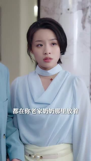 妈妈的反渣攻略(47集) 妈妈的反渣攻略(47集)短剧全集畅看无门槛
