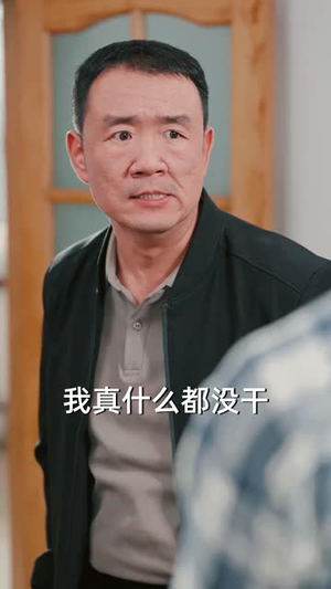 让你养猪,你娶了顶头上司(70集) 让你养猪,你娶了顶头上司(70集)短剧合集导演剪辑版