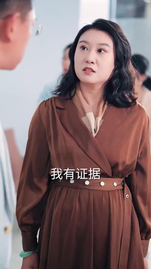 那年应是满天星(33集) 那年应是满天星(33集)短剧收官全集限免看