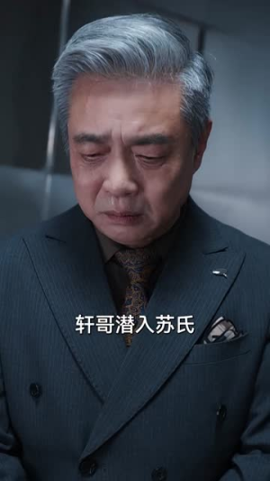 最后的礼物（60集）短剧限免全集任你点