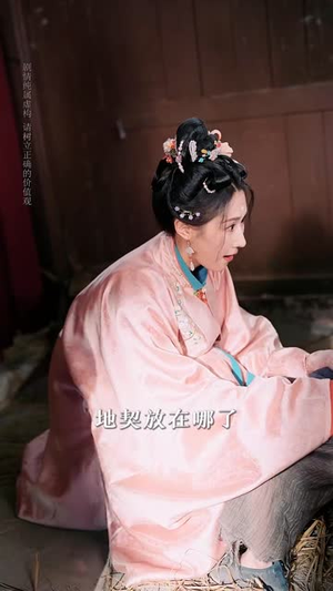 宁为玉碎(50集) 宁为玉碎(50集)短剧宝藏全集限免看