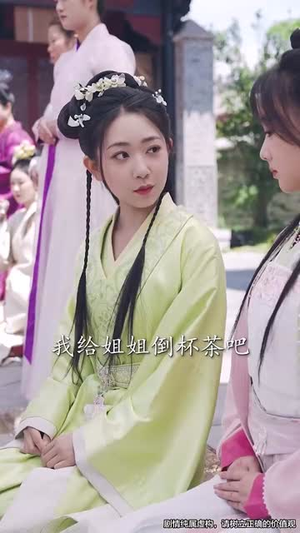 穿到全家流放前侯府老太逆天改命(79集) 穿到全家流放前侯府老太逆天改命(79集)短剧超清全集在线看