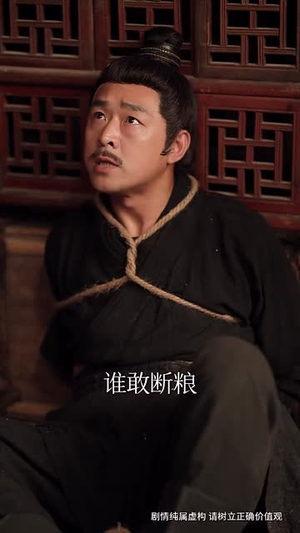 绾君心(85集) 绾君心(85集)短剧完整版全集放送