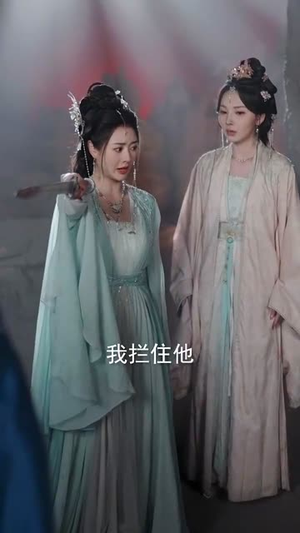 反派儿子抛弃女帝,我反手娶回家(75集) 反派儿子抛弃女帝,我反手娶回家(75集)短剧全集连看不停歇