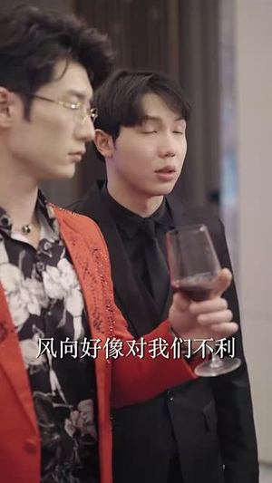 预见你的未来(71集) 预见你的未来(71集)短剧热播全集免费追