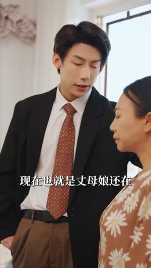 出生被调换不怕全家能读我心(73集) 出生被调换不怕全家能读我心(73集)短剧合集彩蛋完整版