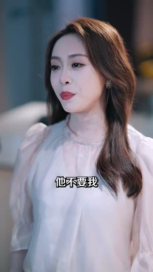 呓语（59集）短剧全集连看不停歇