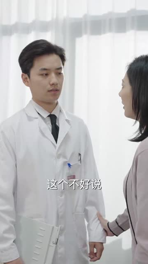 苦尽甘来终见你(60集) 苦尽甘来终见你(60集)短剧全集投屏大屏看