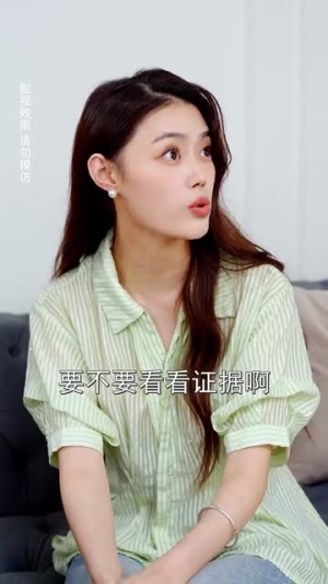 傅先生今天又在哄老婆(35集) 傅先生今天又在哄老婆(35集)短剧终篇全集限免看