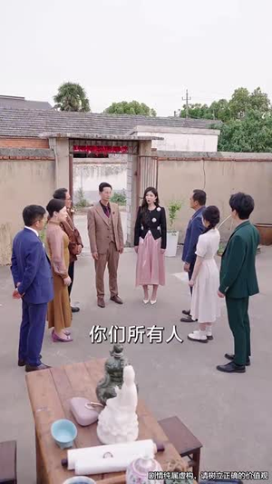 花好月圆之我竟是隐世大小姐(63集) 花好月圆之我竟是隐世大小姐(63集)短剧全集无删完整版
