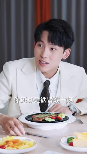 父掌乾坤(80集) 父掌乾坤(80集)短剧合集导演剪辑版